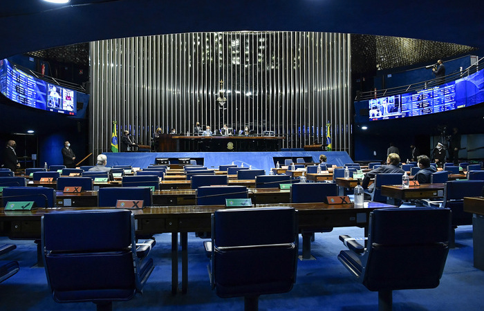 (Foto: Waldemir Barreto/Agência Senado) (Foto: Waldemir Barreto/Agência Senado)