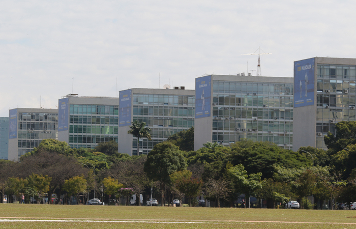 (Foto: Fabio Rodrigues Pozzebom/Agência Brasil) (Foto: Fabio Rodrigues Pozzebom/Agência Brasil)
