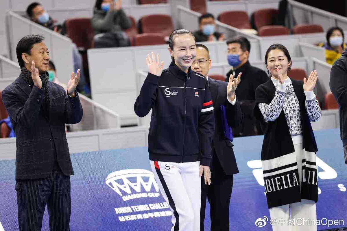 (Foto: China Open%u2019s Weibo account) (Foto: China Open%u2019s Weibo account)