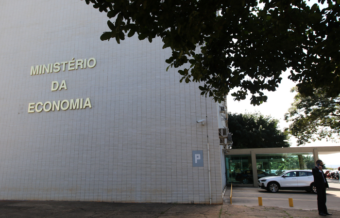 (Foto: Fabio Rodrigues Pozzebom/Agência Brasil) (Foto: Fabio Rodrigues Pozzebom/Agência Brasil)