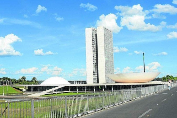 (Foto: Ed Alves/CB/D.A Press) (Foto: Ed Alves/CB/D.A Press)