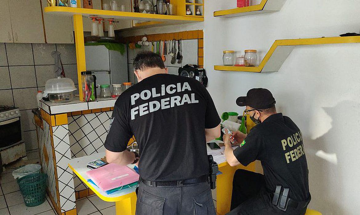(Foto: Divulgação/Polícia Federal) (Foto: Divulgação/Polícia Federal)