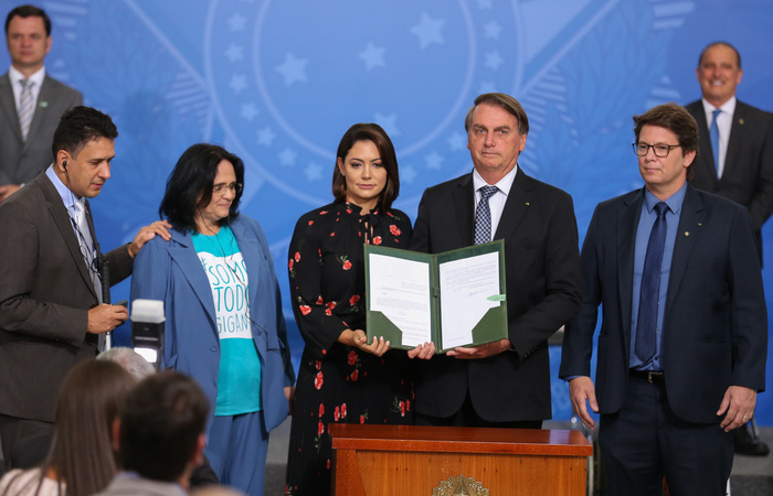 (Foto: José Cruz/Agência Brasil) (Foto: José Cruz/Agência Brasil)