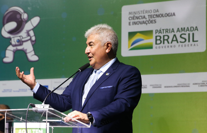 (Foto: Valter Campanato/Agência Brasil) (Foto: Valter Campanato/Agência Brasil)