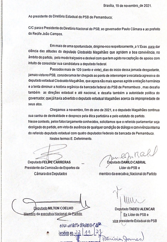 Pedido de afastamento do deputado Clodoaldo Magalhães