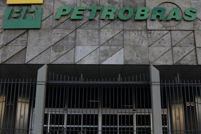 (Foto: Fernando Frazão/Agência Brasil) (Foto: Fernando Frazão/Agência Brasil)