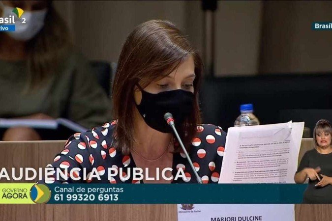 (crédito: Youtube/ Ministério da Saúde/ reprodução) (crédito: Youtube/ Ministério da Saúde/ reprodução)