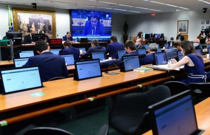 (Foto: Billy Boss/Câmara dos Deputados) (Foto: Billy Boss/Câmara dos Deputados)