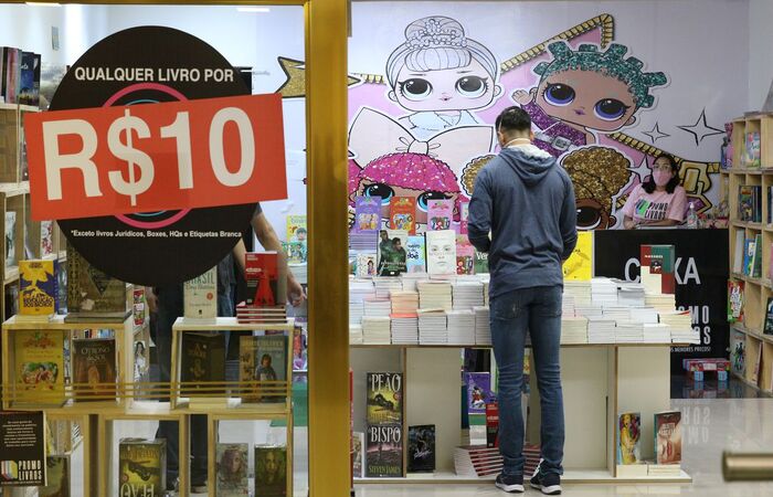 (Foto: Rovena Rosa/Agência Brasil) (Foto: Rovena Rosa/Agência Brasil)