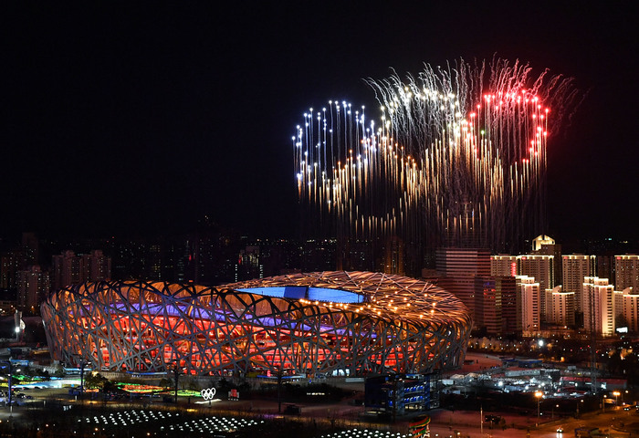  (Foto: Li Xin / POOL / AFP
)