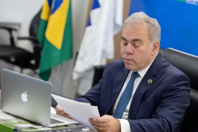 (Foto: Myke Sena/MS) (Foto: Myke Sena/MS)