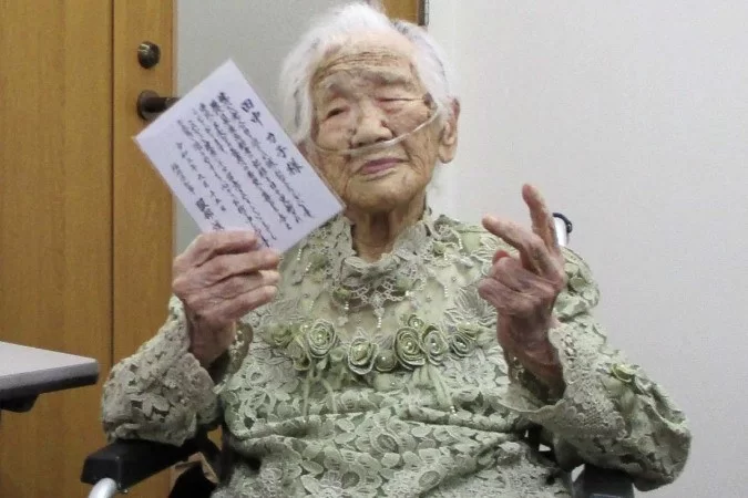(Foto: Handout / Fukuoka Prefectural Government / AFP) (Foto: Handout / Fukuoka Prefectural Government / AFP)