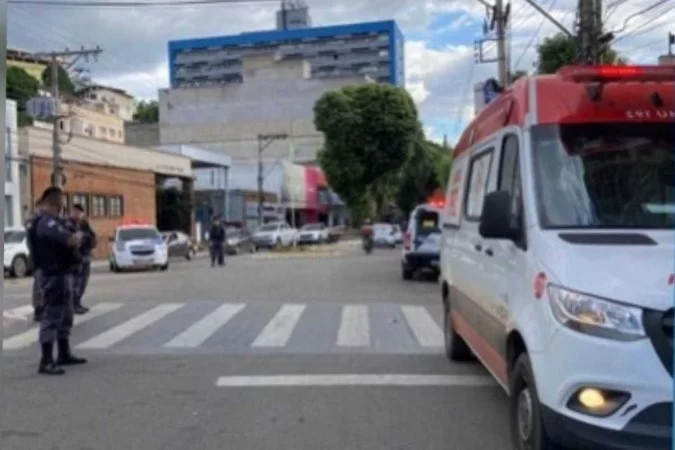 (Foto: Polícia Militar/Divulgação) (Foto: Polícia Militar/Divulgação)