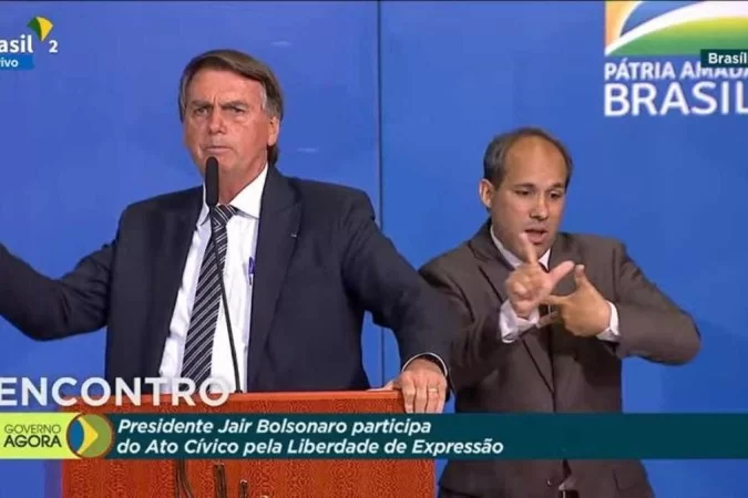 (Foto: Reprodução/TV Brasil) (Foto: Reprodução/TV Brasil)