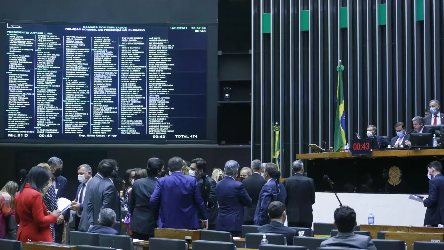 (Deputados avaliaram MP ligada ao Auxílio Brasil, editada em dezembro. Foto: Paulo Sergio/Câmara dos Deputados) (Deputados avaliaram MP ligada ao Auxílio Brasil, editada em dezembro. Foto: Paulo Sergio/Câmara dos Deputados)