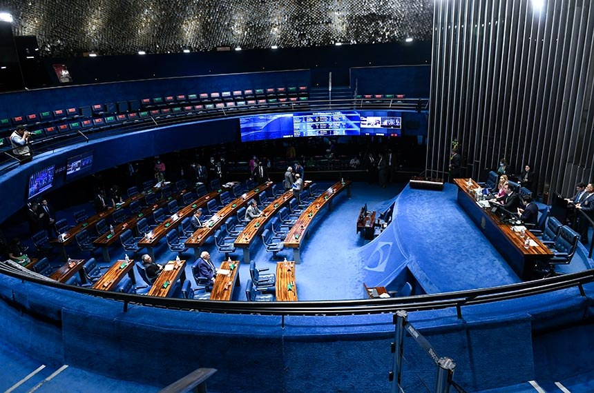 (Foto: Roque de Sá/Agência Senado) (Foto: Roque de Sá/Agência Senado)