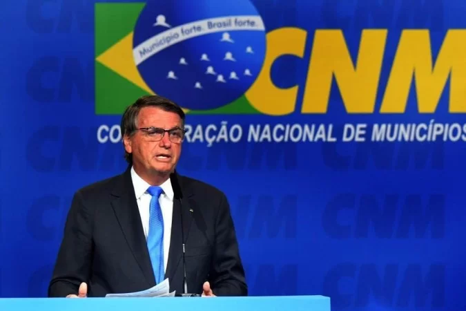 (Foto: ED ALVES/CB/D.A.Press) (Foto: ED ALVES/CB/D.A.Press)