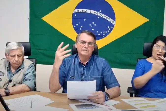 (Foto: Reprodução / Youtube) (Foto: Reprodução / Youtube)