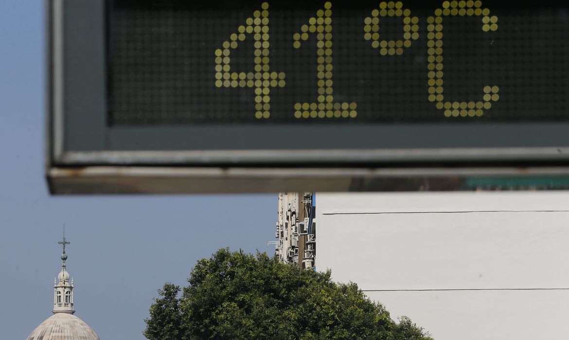 (Foto: Fernando Frazão/Agência Brasil) (Foto: Fernando Frazão/Agência Brasil)