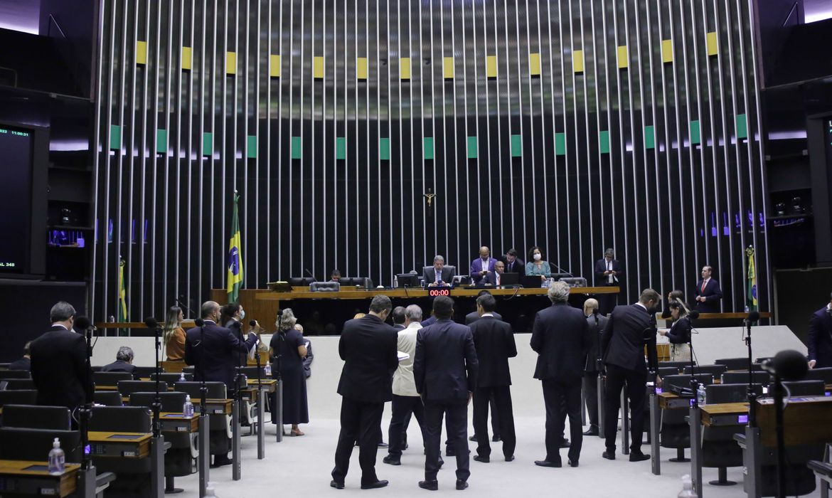 (Foto: Paulo Sérgio/Câmara dos Deputados/Direitos reservados) (Foto: Paulo Sérgio/Câmara dos Deputados/Direitos reservados)