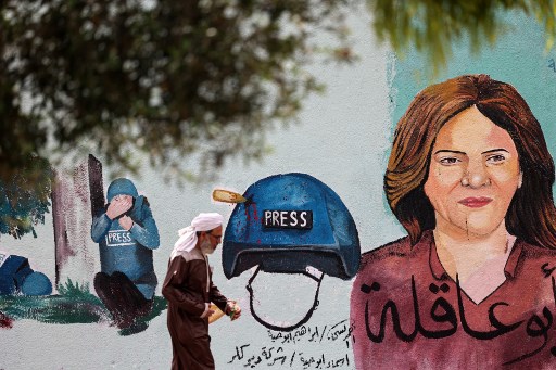 (Foto: MOHAMMED ABED / AFP) (Foto: MOHAMMED ABED / AFP)