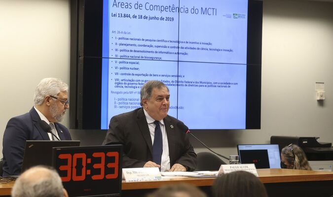 (Foto: Antonio Cruz/Agência Brasil) (Foto: Antonio Cruz/Agência Brasil)