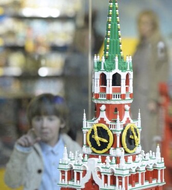  (Foto: Yuri KADOBNOV / AFP)