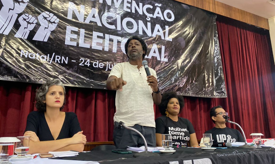 (Foto: União Popular / Divulgação) (Foto: União Popular / Divulgação)