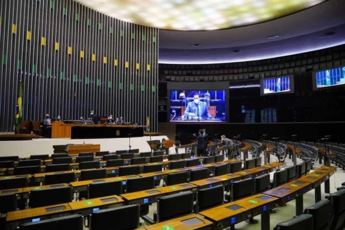 (crédito: Pablo Valadares/Câmara dos Deputados) (crédito: Pablo Valadares/Câmara dos Deputados)