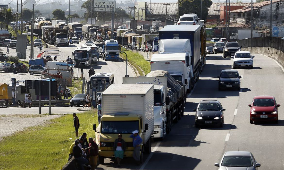 (Foto: Thomaz Silva/Agência Brasil) (Foto: Thomaz Silva/Agência Brasil)
