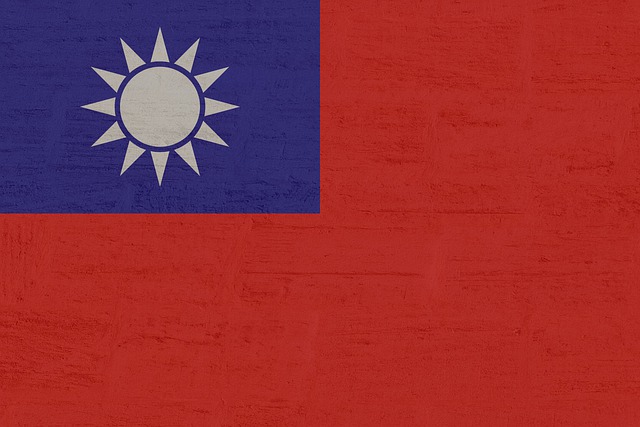 Senado dos EUA dá primeiro passo para oferecer ajuda militar direta a Taiwan - Vimarsana News
