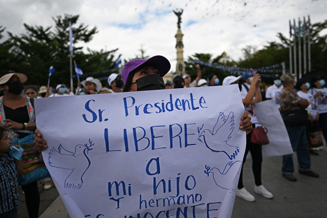  (Foto: Marvin RECINOS / AFP
)