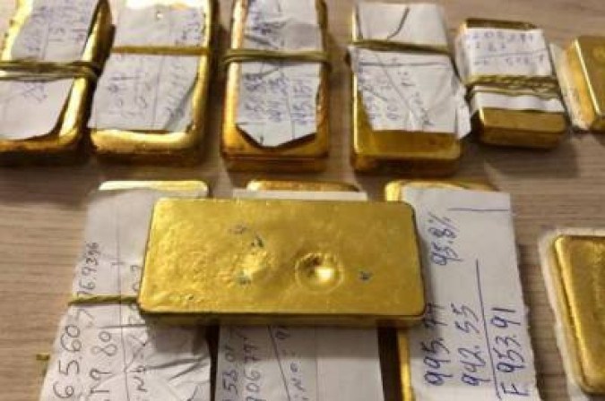  (Foto: Policia Federal/Divulgao)
