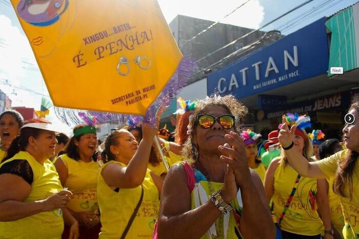 O cortejo contar com participaes como Nena Queiroga e o Grupo Samba Soul Delas (Foto: Cortesia/Prefeitura do Paulista)
