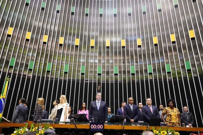  (Foto:  Pablo Valadares/Cmara dos Deputados)