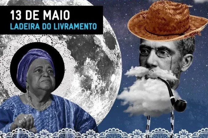  (Foto: Divulgação/Flup)