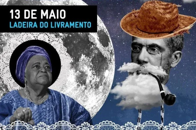 (Foto: Divulgação/Flup) (Foto: Divulgação/Flup)