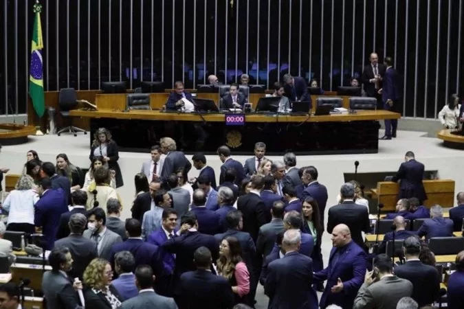  (Foto: Reproduo/ Bruno Spada/Cmara dos Deputados)