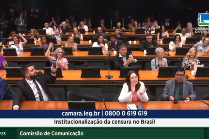  (Foto: Reprodução/Câmara dos Deputados)