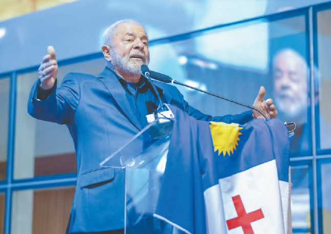 Presidente Lula cancelou vinda ao estado de Pernambuco que estava programada para amanh (15) (Ricardo Stuckert / PR)