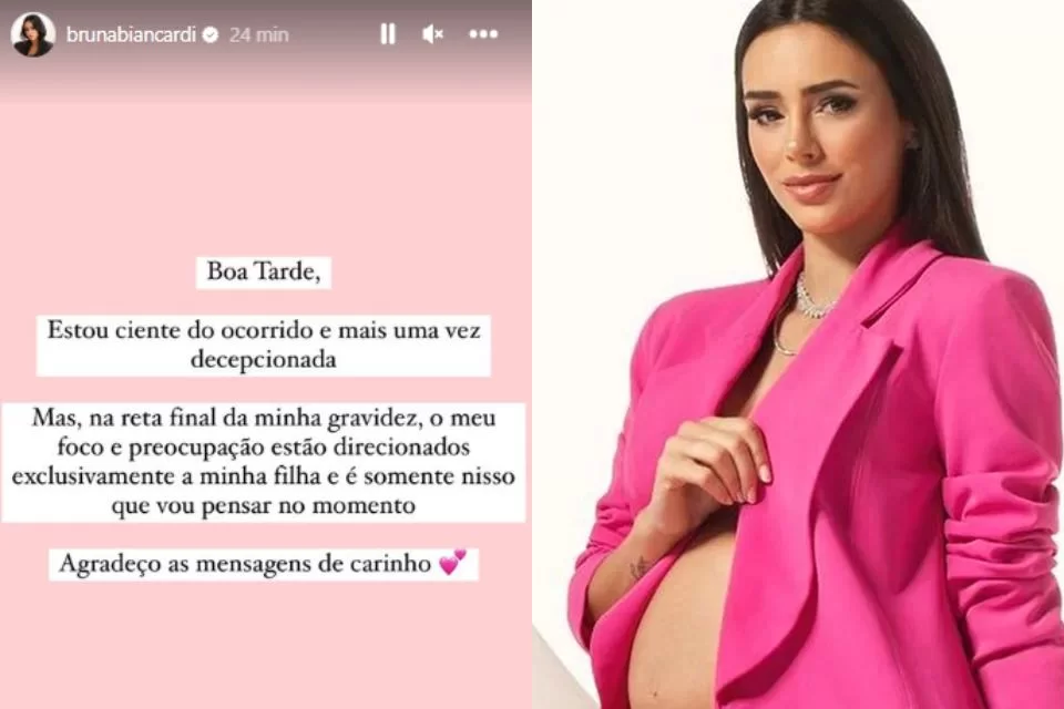 Nessa segunda-feira (19/9), o jornalista Leo Dias revelou vdeo em que Neymar curte uma balada na Espanha, na ltima quarta-feira (13/9), ao lado de duas mulheres (Reproduo)