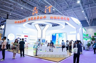 De 19 a 21 de setembro, a 18 Feira de Produtos Florestais da China foi realizada em Heze (Foto: Xinhua)