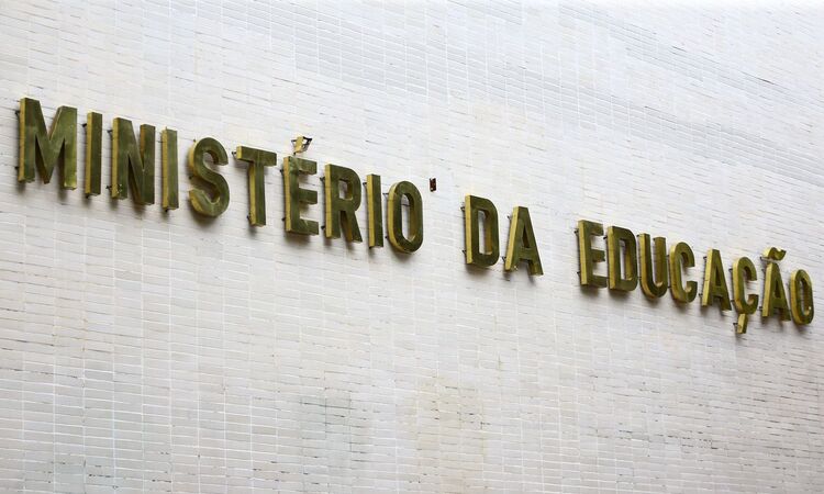 O primeiro curso a ser disponibilizado ser o Curso Superior de Tecnologia em Processos Gerenciais, oferecido na modalidade de ensino a distncia (EAD) (Foto: Marcelo Camargo/Agncia Brasil)
