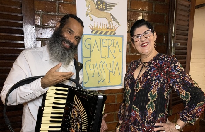 (Foto: Anderson Souza Leão) (Foto: Anderson Souza Leão)