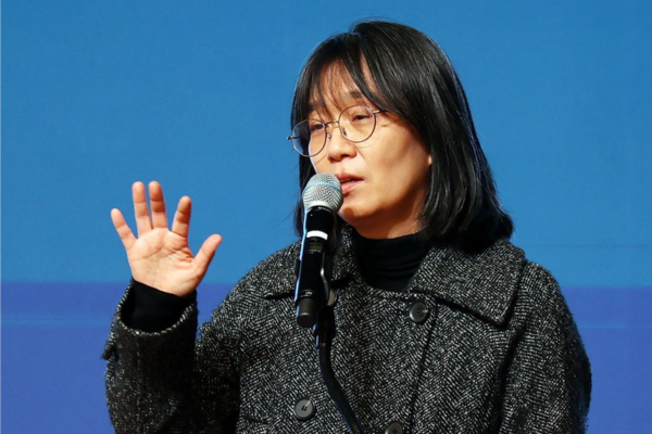 A escritora Han Kang (Crdito: YONHAP / AFP)