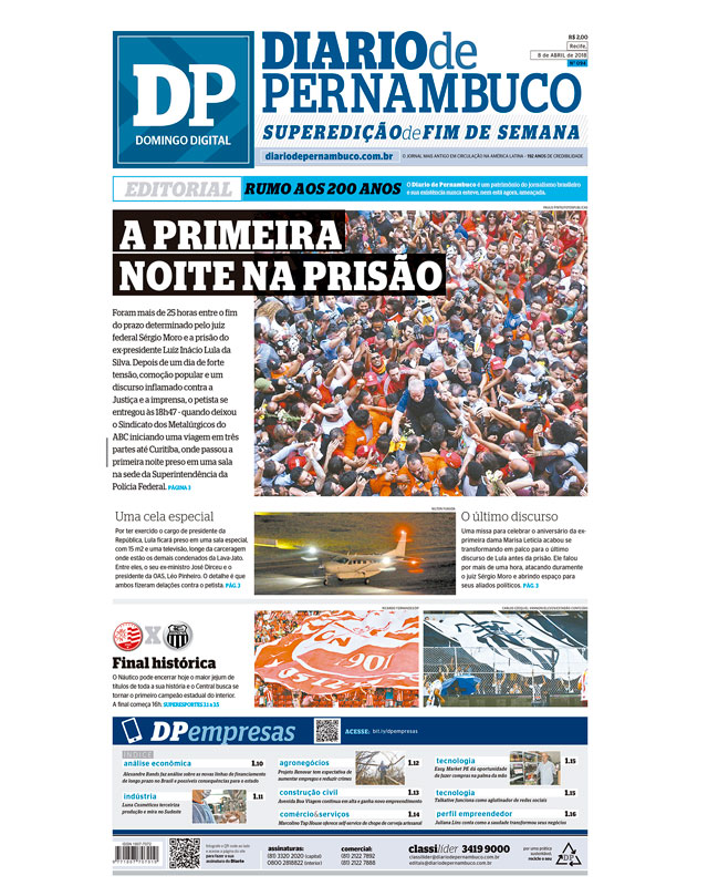 Primeira noite de Lula na prisão Primeira noite de Lula na prisão