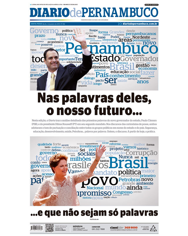 Segundo mandato de Paulo Câmara e Dilma Segundo mandato de Paulo Câmara e Dilma