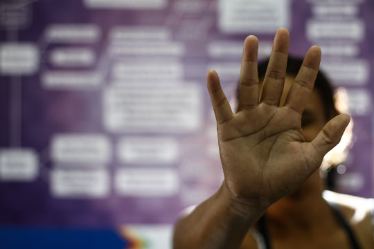 Mulheres vtimas de violncia ganham sala de acolhimento (Rafael Martins/Estdio DP)