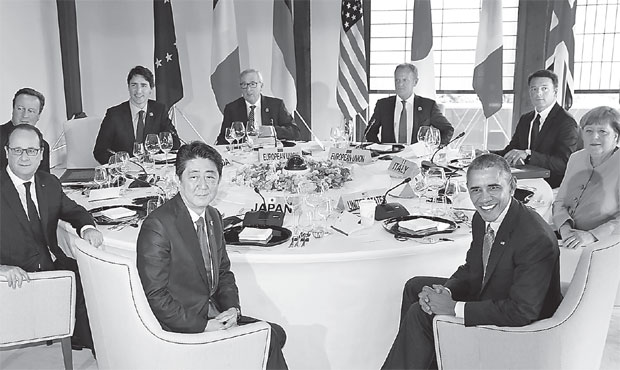 Reunies do G7 sero encerradas hoje, na pequena cidade japonesa de Ise-Shima (HO/AFP)