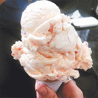  (IceBode/Divulgacao)